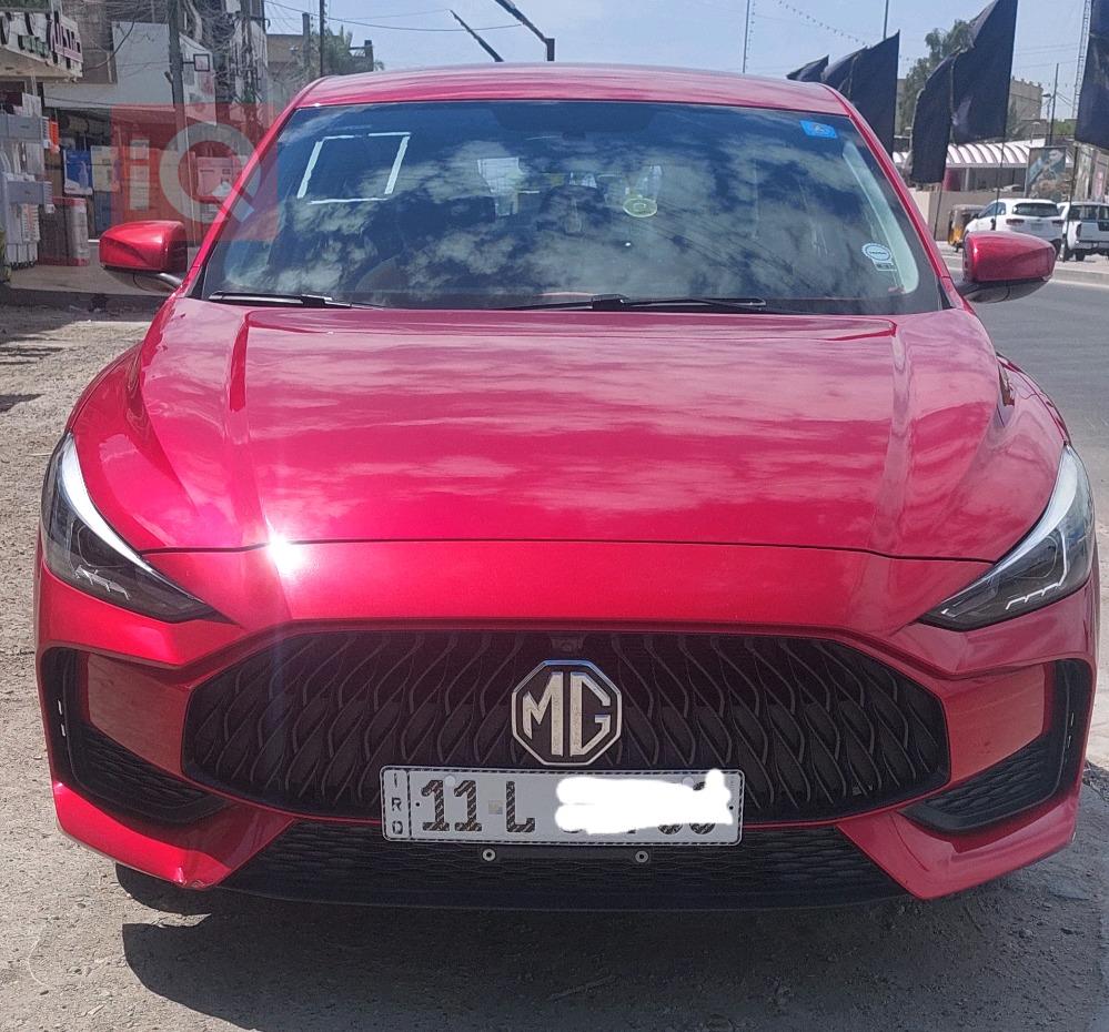 ئێم جی GT